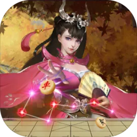 万宁象棋