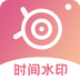 时间相机pro v1.0.1 安卓版