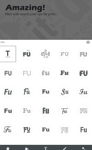 Word2Art软件封面