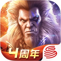 光明大陆ios