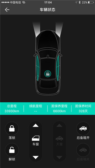 图吧汽车卫士软件封面