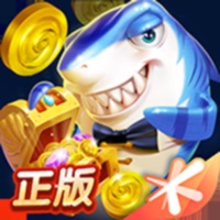 腾讯捕鱼来了iOS