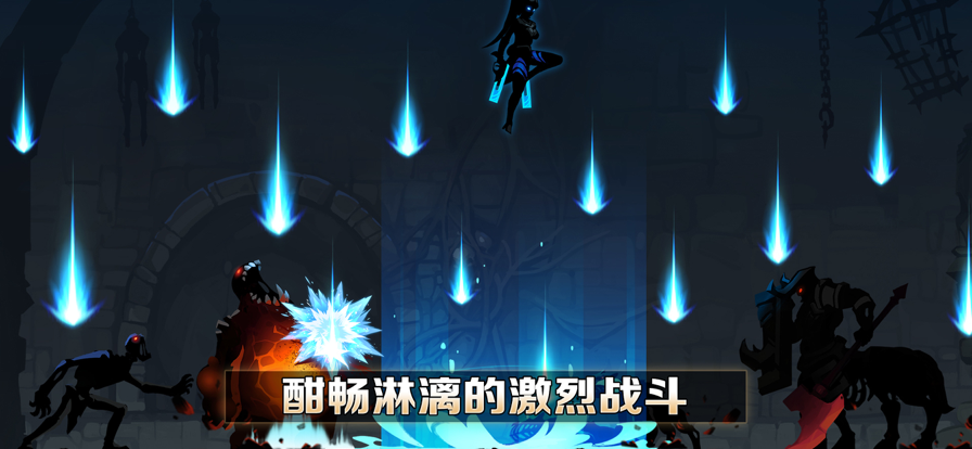 堕落之魂影侍手游iOS软件封面