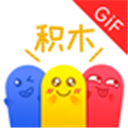 积木表情包app v1.0.1 最新版