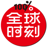 全球时刻 v1.0.1 安卓版