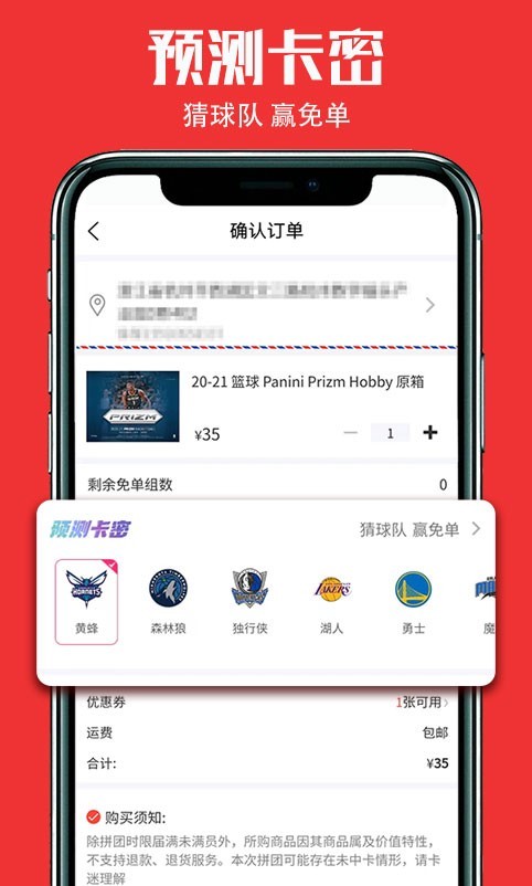卡世界软件封面
