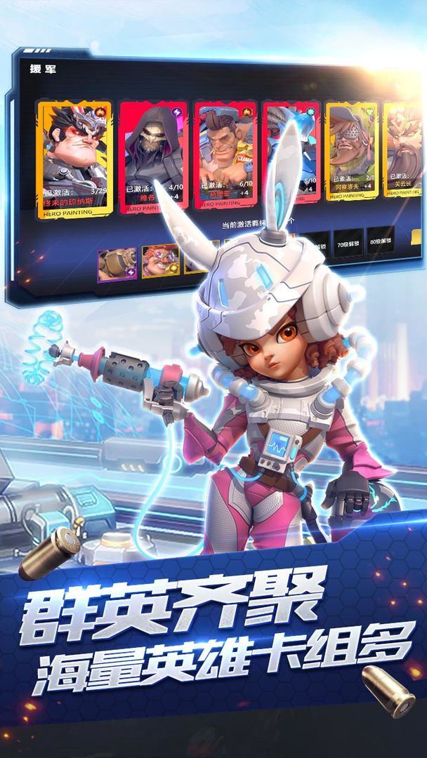 星空时代软件封面