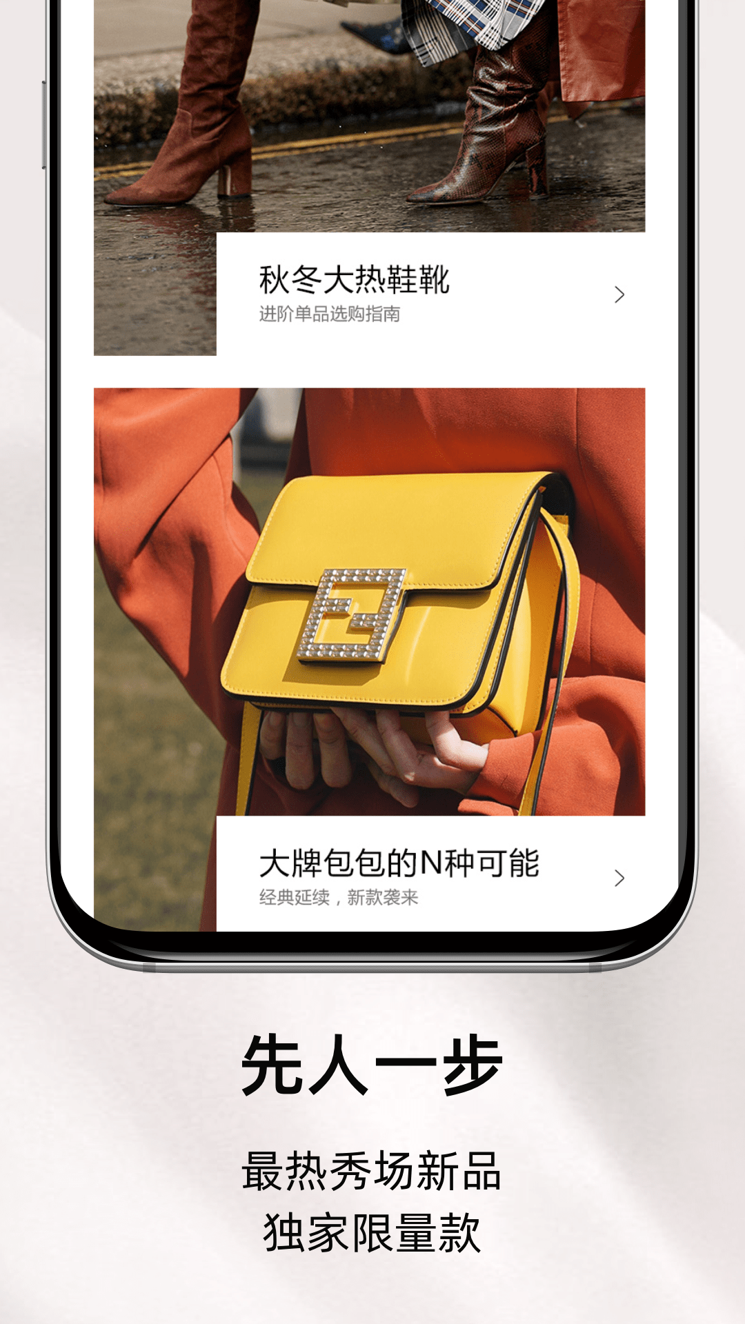 MIINTO软件封面