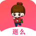 逛么 v1.0.1 安卓版