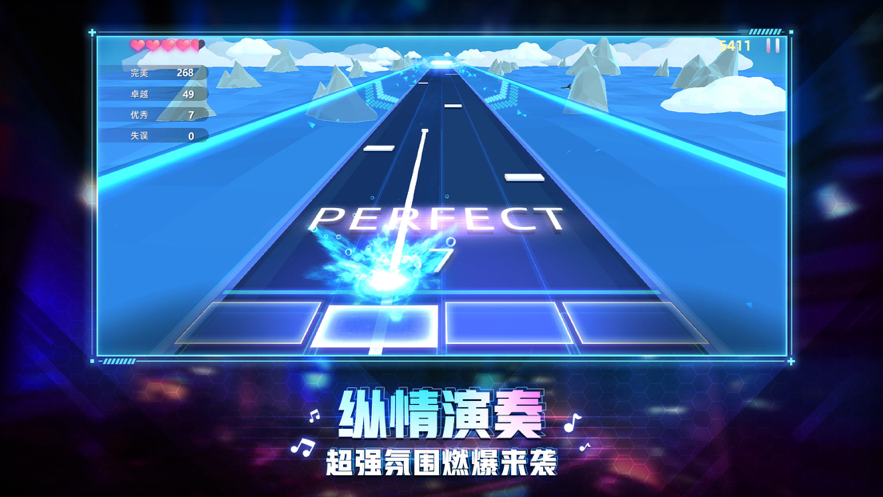 节奏音乐大师安装iOS软件封面