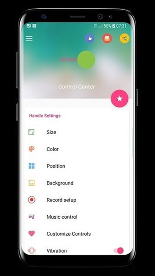 ios14控制中心软件封面