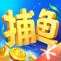 腾讯欢乐捕鱼iOS