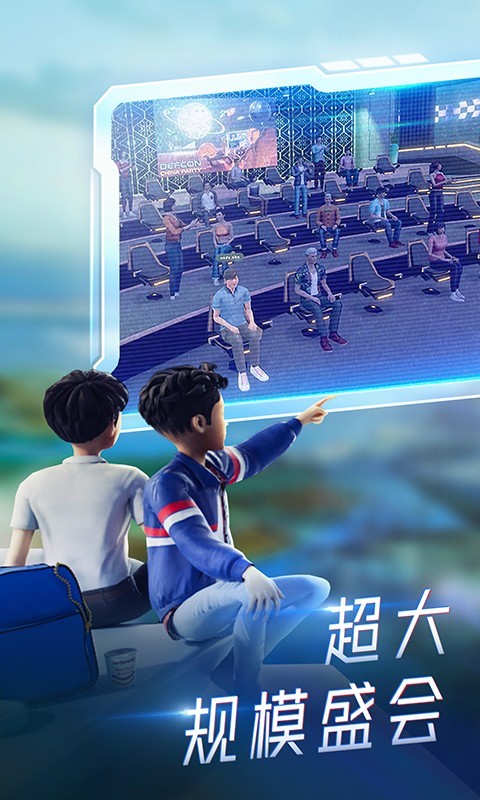 希壤软件封面