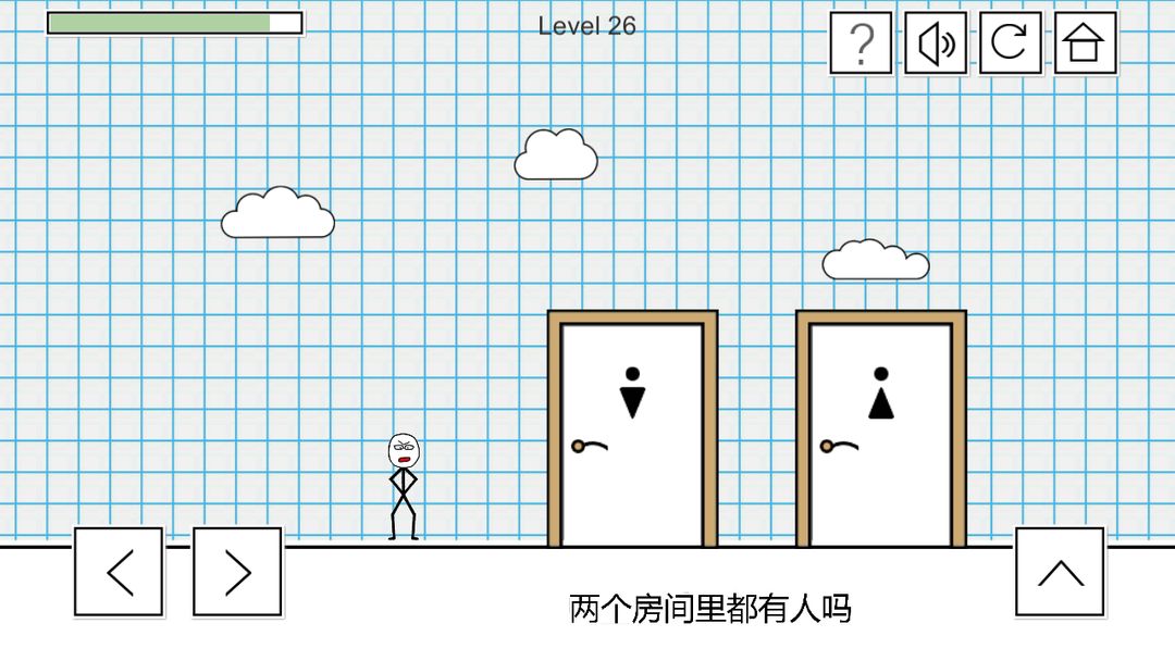 小贱出宫软件封面