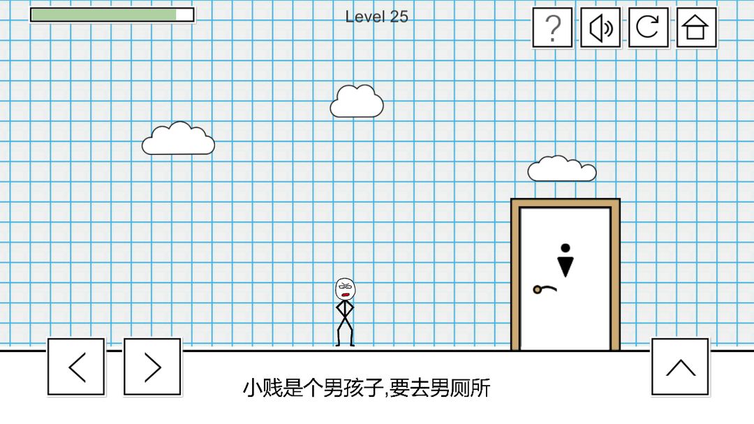 小贱出宫软件封面