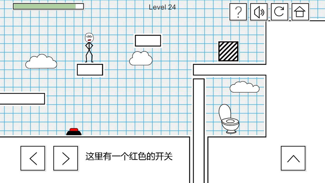 小贱出宫软件封面