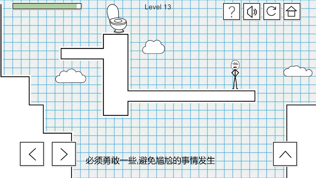 小贱出宫软件封面