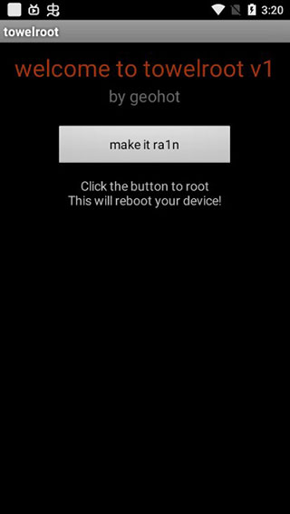 towelroot一键root工具软件封面