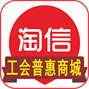 淘信app v1.0.1 安卓版