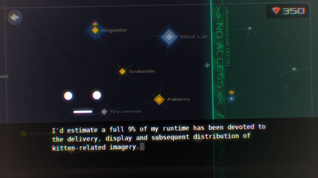 DATAWING软件封面