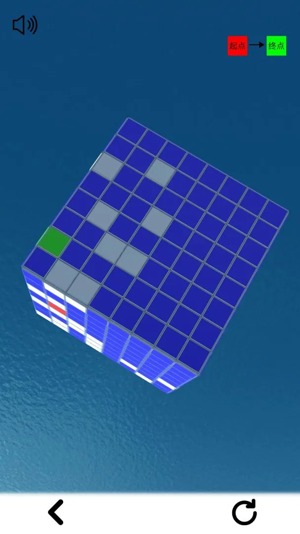 立方骑士软件封面