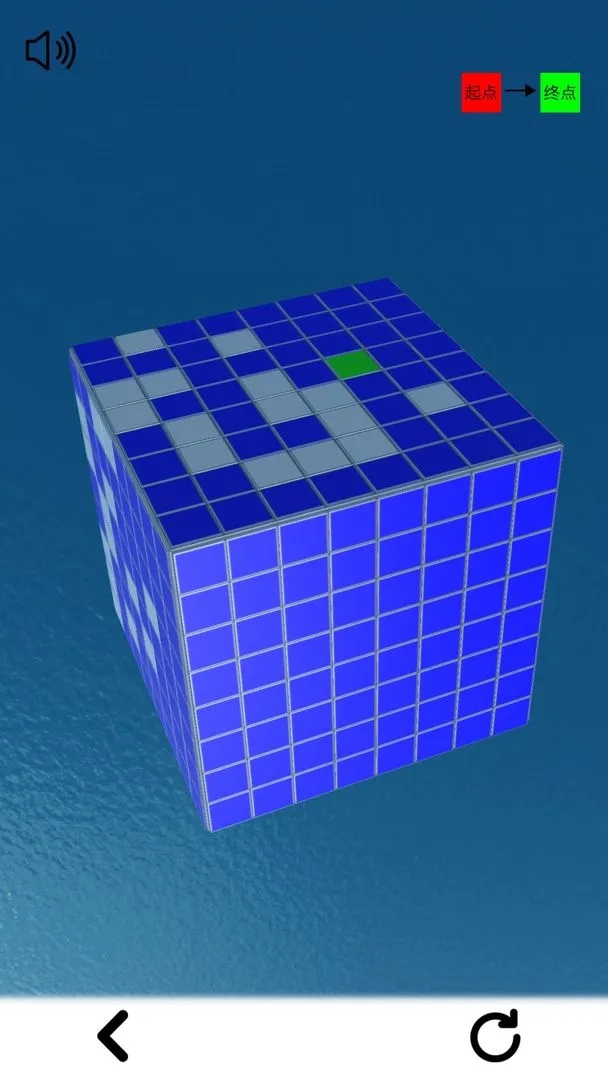 立方骑士软件封面