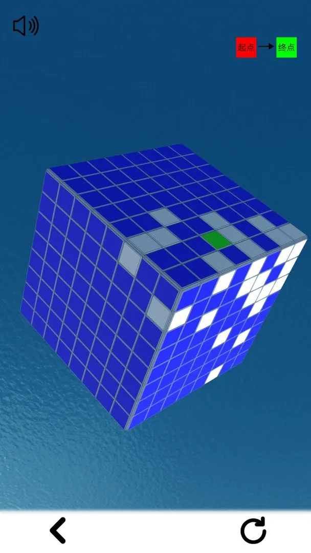 立方骑士软件封面