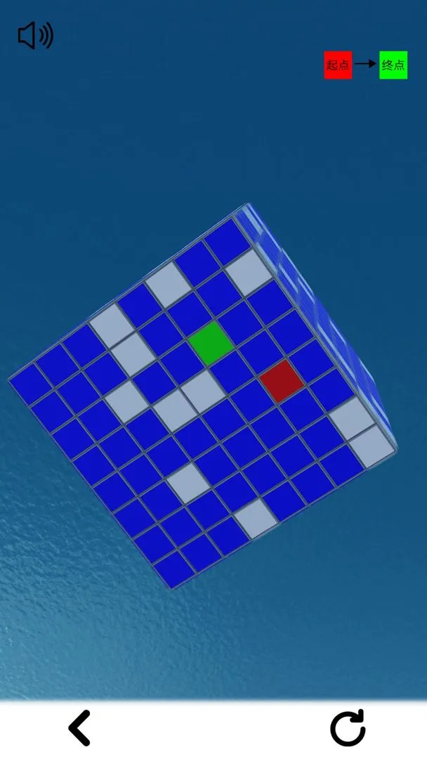 立方骑士软件封面