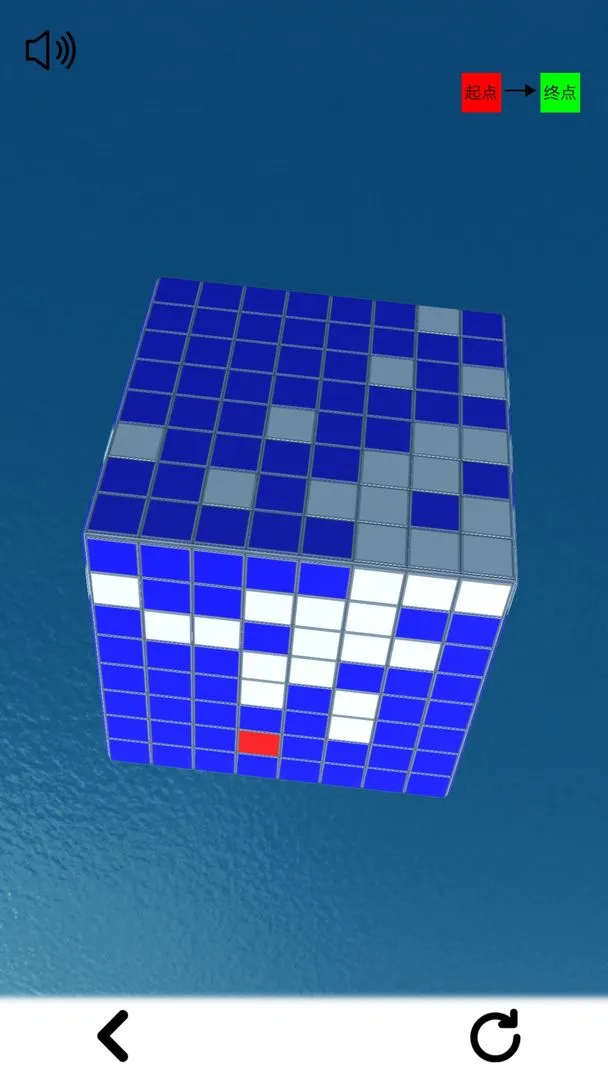 立方骑士软件封面