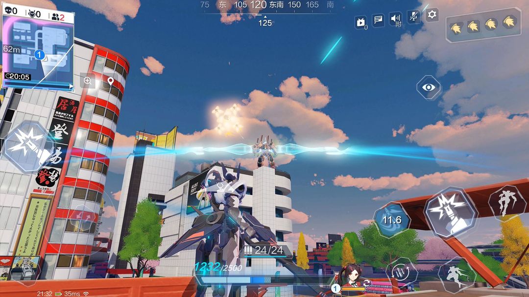 SuperMechaChampions软件封面