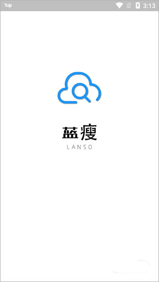 蓝瘦app软件封面