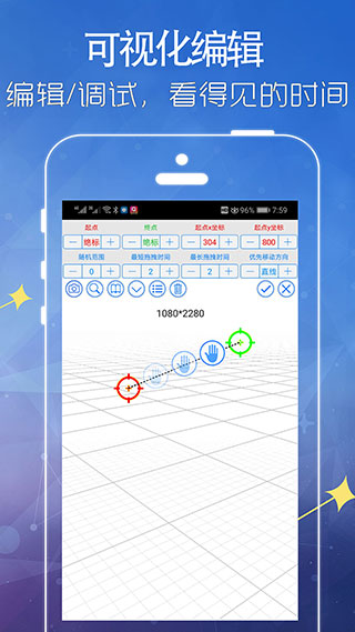 ipipi app软件封面