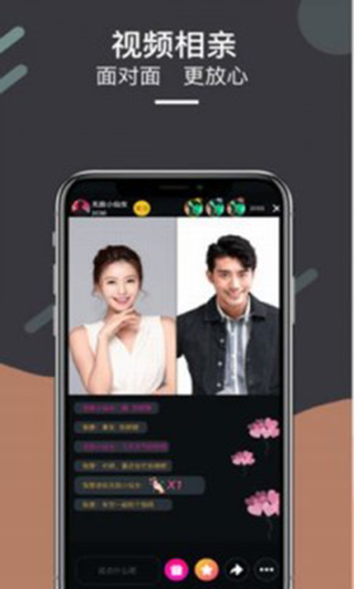 抖丽实拍app软件封面