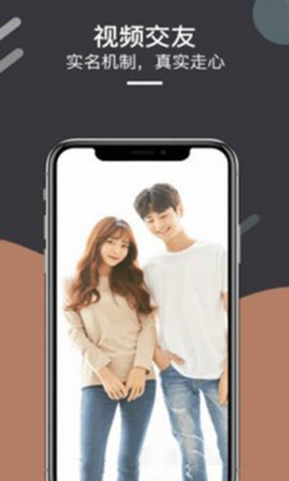 抖丽实拍app软件封面
