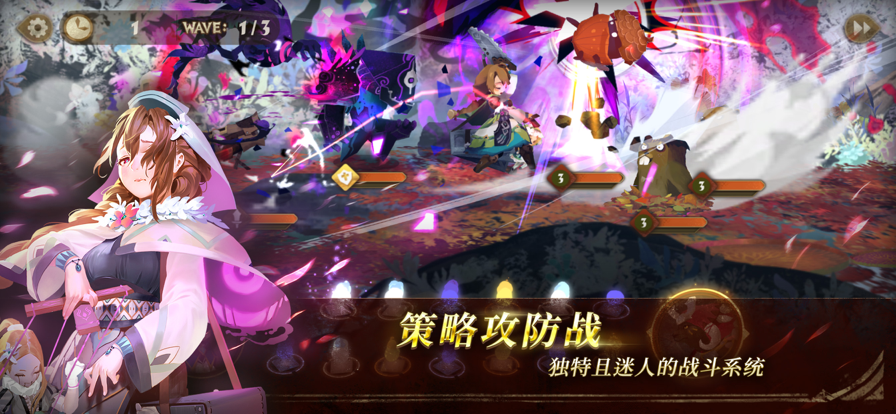 万象物语iOS软件封面