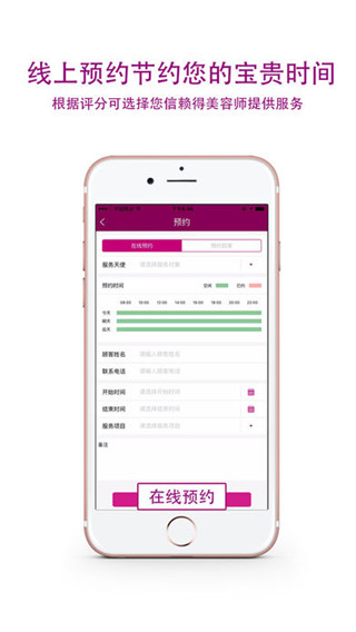 克克美软件封面