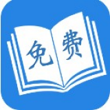 免费小说阅读吧