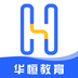 华恒教育