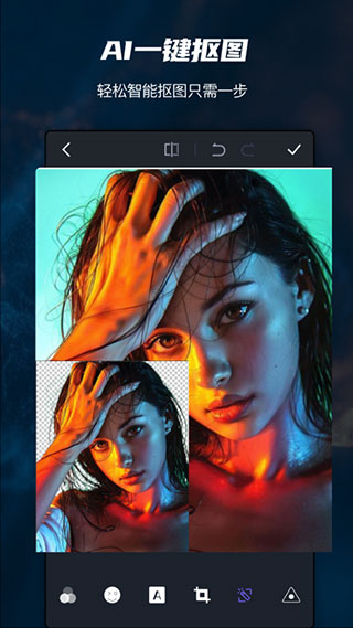 photoshop cc 安卓版