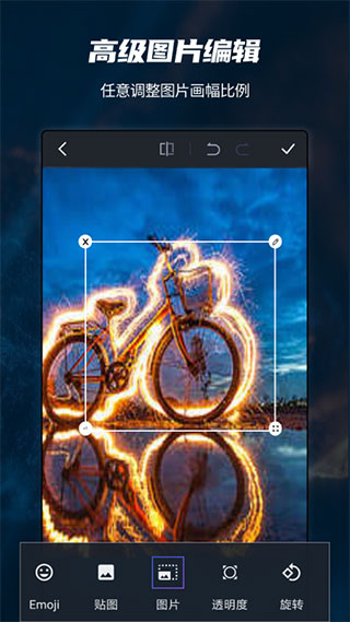 photoshop cc软件封面