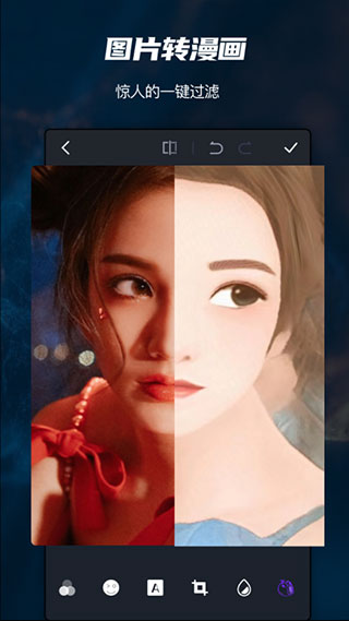 photoshop cc软件封面
