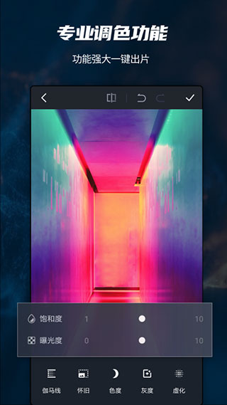 photoshop cc软件封面