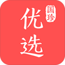 国珍优选app v1.0.1 最新版