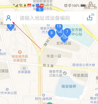 用户图标位置