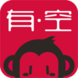 有空吗