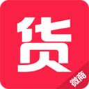 有货源app v1.0.1 官方版