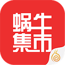 九阴蜗牛集市app v1.0.1 安卓版