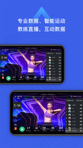 小乔直播app软件封面
