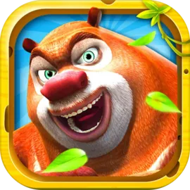 熊出没之熊大快跑2020-官方正版休闲跑酷游戏