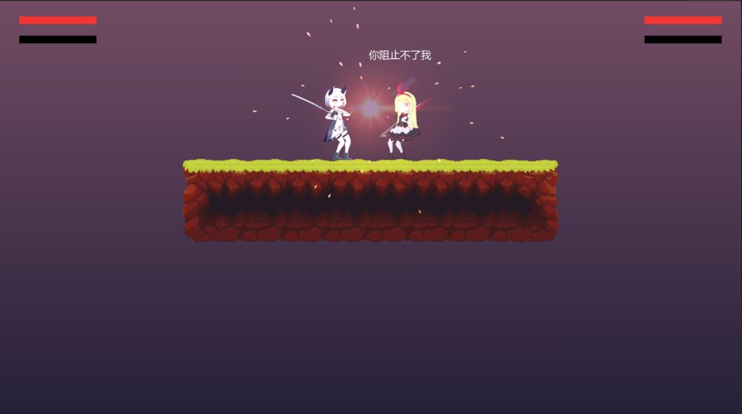 摆烂小游戏软件封面